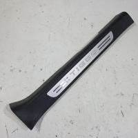 Накладка порога передний левый Chery Tiggo 7 Pro Max 1 поколение (T1E), 2022 - 2026