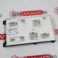 Блок SAM Mercedes-Benz GL-Class 2 поколение (X166), 2012 - 2015