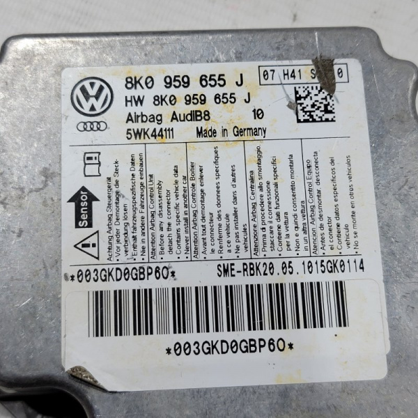 Блок SRS Audi A5 1 поколение (8T), 2007 - 2016