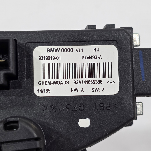 Резистор отопителя BMW 3-series 6 поколение (F), 2011 - 2020