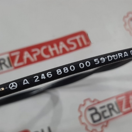 Трос капота Mercedes-Benz A-Class 3 поколение (W176), 2012 - 2018