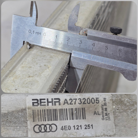 Радиатор Audi A8 2 поколение (D3), 2002 - 2010