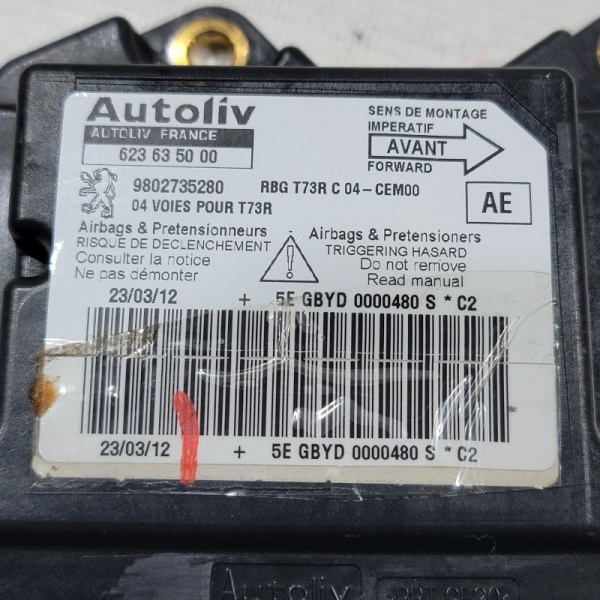 Блок SRS Peugeot 408 1 поколение, 2012 - 2022