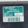 Блок управления полным приводом Toyota Land Cruiser 11 поколение (J200), 2007 - 2021