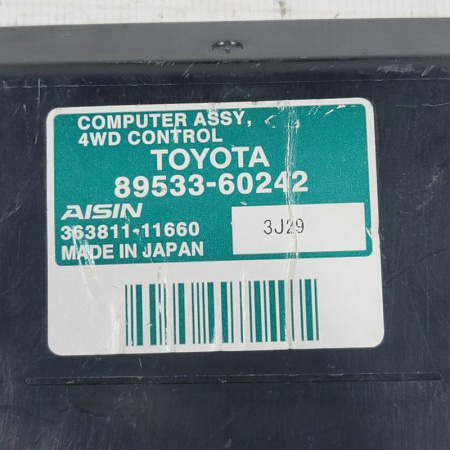 Блок управления полным приводом Toyota Land Cruiser 11 поколение (J200), 2007 - 2021