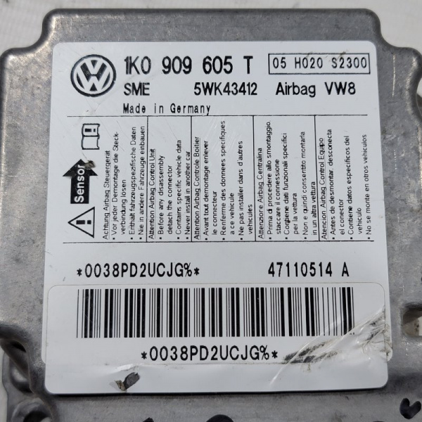 Блок SRS Skoda Octavia 2 поколение (A5), 2004 - 2013