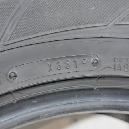 Dunlop SP Sport Maxx 050+ 235/55/17