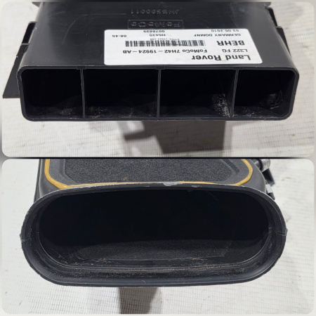 Корпус печки Land Rover Range Rover 3 поколение (L322), 2002 - 2012
