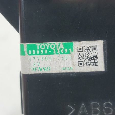 Блок управления кондиционером Toyota Camry 7 поколение (XV40), 2006 - 2011