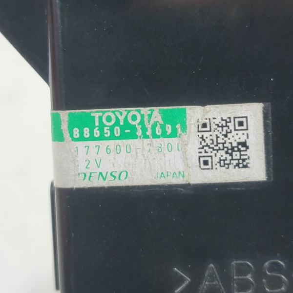 Блок управления кондиционером Toyota Camry 7 поколение (XV40), 2006 - 2011