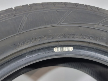 Dunlop SP Sport Maxx 050+ 235/55/17