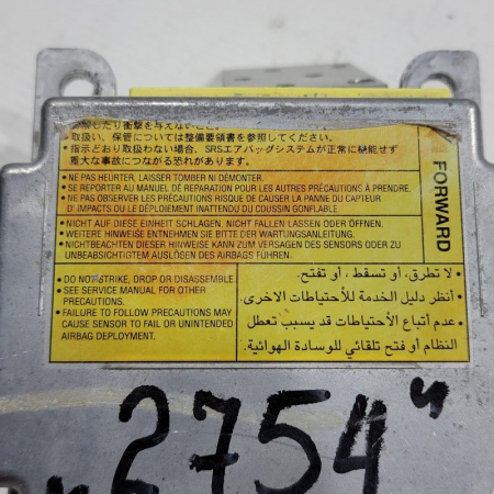 Блок SRS Infiniti QX56 1 поколение (JA60), 2004 - 2010