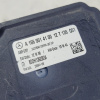 Блок ABS Mercedes-Benz M-Class 3 поколение (W166), 2011 - 2015