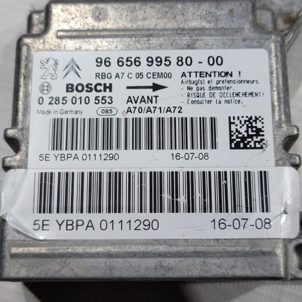 Блок SRS Peugeot 207 1 поколение, 2006 - 2015