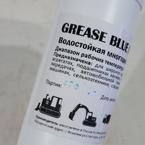 Смазка OILWAY