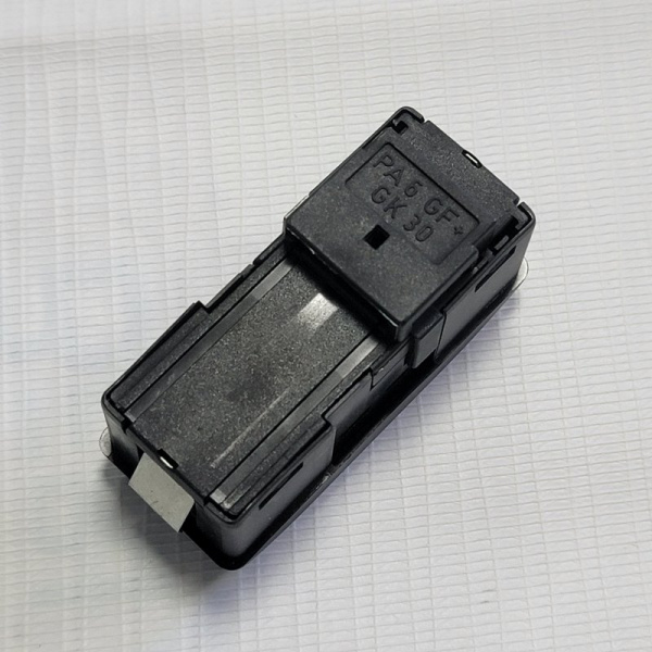 Кнопка открывания люка Land Rover Range Rover 3 поколение (L322), 2002 - 2012