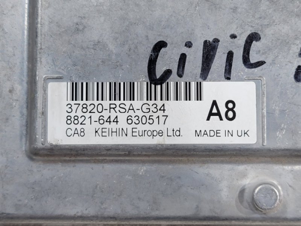 Блок управления двигателем Honda Civic 8 поколение (FD, FK, FN), 2005 - 2012