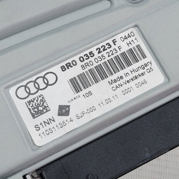Усилитель музыки Audi Q5 1 поколение (8R), 2008 - 2017