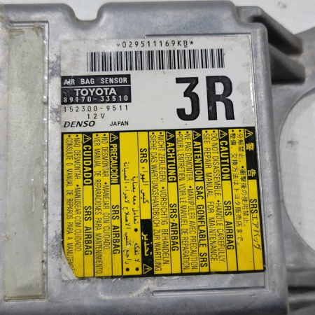 Блок SRS Toyota Camry 7 поколение (XV40), 2006 - 2011