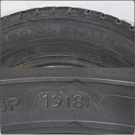 Nokian Tyres Nordman 5 195/65/15