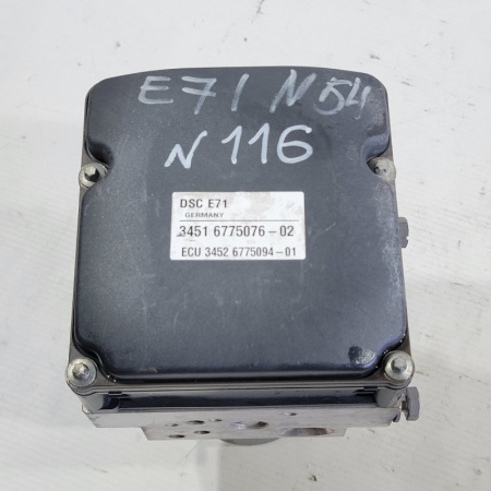 Блок ABS BMW X6 1 поколение (E), 2007 - 2014