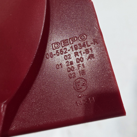 Фонарь левый Peugeot Partner 2 поколение (B9), 2008 - 2024