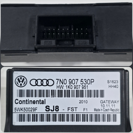 Блок электронный Volkswagen Passat 7 поколение (B7), 2010 - 2015