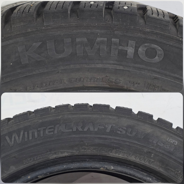 Kumho WinterCraft SUV Ice WS31 265/50/20