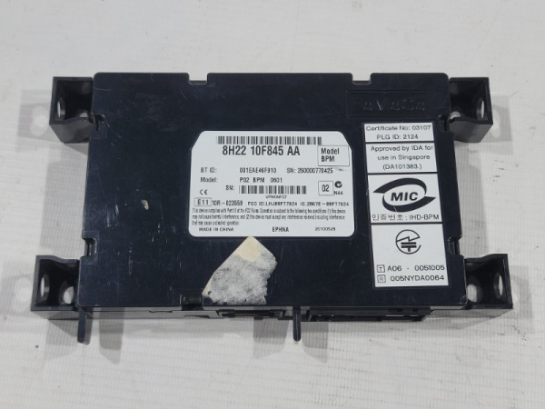 Блок Bluetooth Land Rover Range Rover 3 поколение (L322), 2002 - 2012