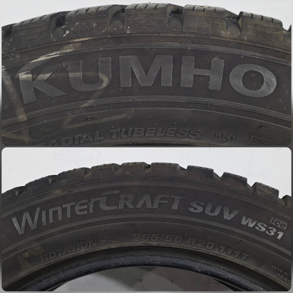 Kumho WinterCraft SUV Ice WS31 265/50/20