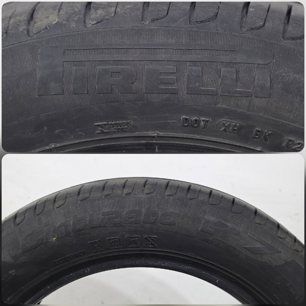 Pirelli Cinturato P7 205/55/16