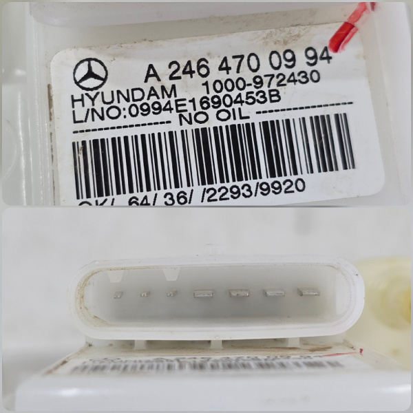 Насос топливный Mercedes-Benz CLA-Class 1 поколение (W117), 2013 - 2019
