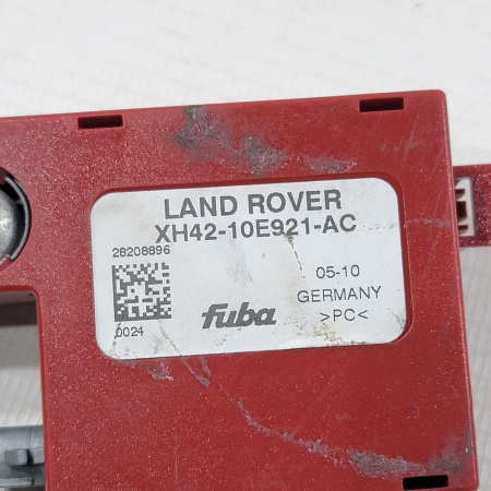 Усилитель антенны Land Rover Range Rover 3 поколение (L322), 2002 - 2012