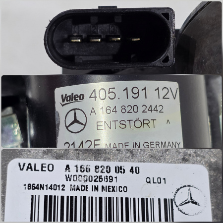 Трапеция дворников Mercedes-Benz M-Class 3 поколение (W166), 2011 - 2015