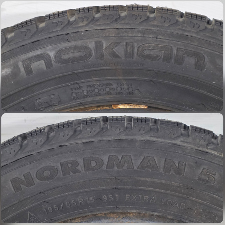 Nokian Tyres Nordman 5 195/65/15