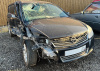 Донор Opel Astra 3 поколение (H), 2004 - 2011
