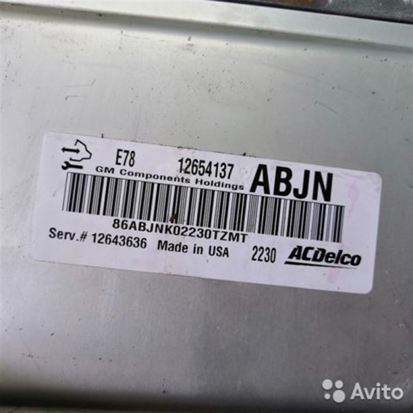 Блок управления двигателем Opel Astra GTC 4 поколение (J), 2011 - 2015