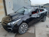 Донор Kia Rio 4 поколение (FB), 2016 - н.в.