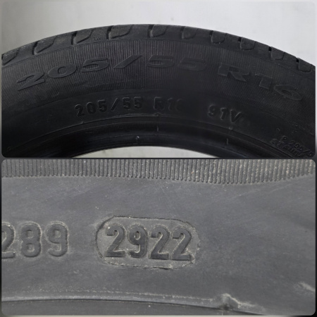 Pirelli Cinturato P7 205/55/16