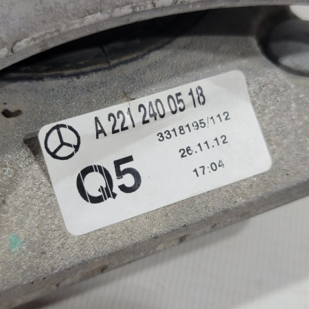 Подушка КПП Mercedes-Benz GLK-Class 1 поколение (X204), 2008 - 2015