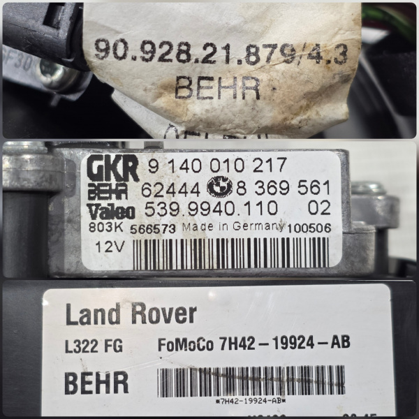 Корпус печки Land Rover Range Rover 3 поколение (L322), 2002 - 2012
