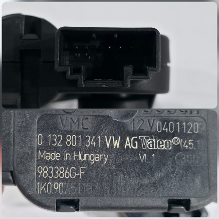 Мотор заслонки отопителя Skoda Octavia 2 поколение (A5), 2004 - 2013